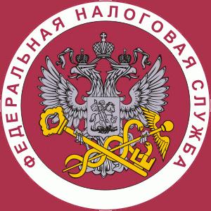 Налоговые инспекции, службы Ордынского