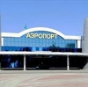 Аэропорты в Ордынском