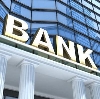 Банки в Ордынском