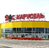 Гипермаркеты в Ордынском
