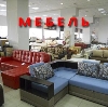 Магазины мебели в Ордынском